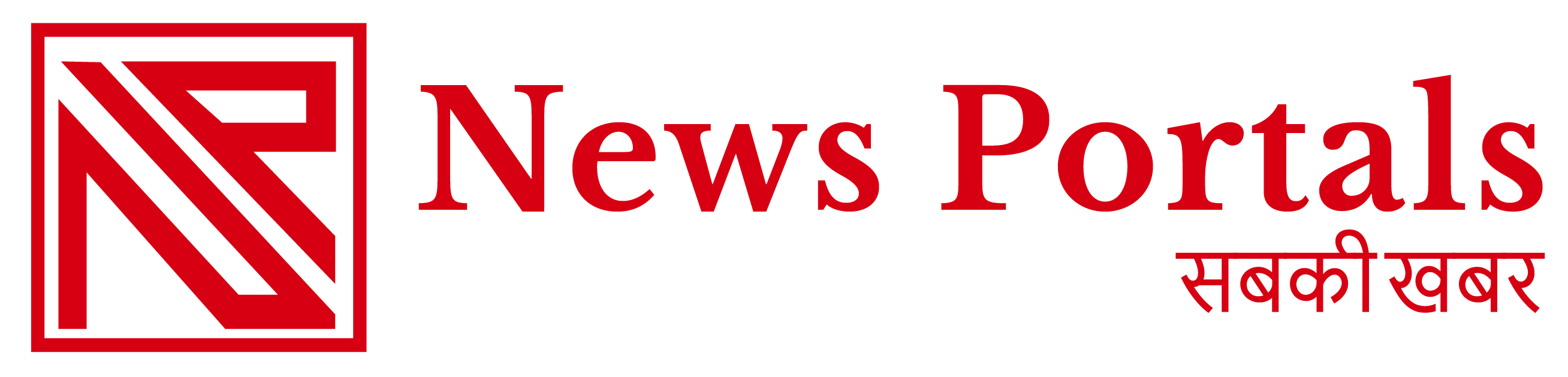 logo-n